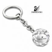 Ver Llavero De Cristal Pequeño Llavero De Cristal Pequeño